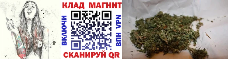 Виды наркотиков купить Красноуфимск COCAIN  Меф  СОЛЬ  Канабис 