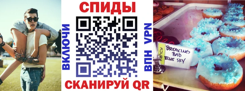 АМФ Premium  цены наркотик  blacksprut вход  Красноуфимск 