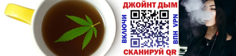 KRAKEN ТОР Красноуфимск Еда ТГК конопля