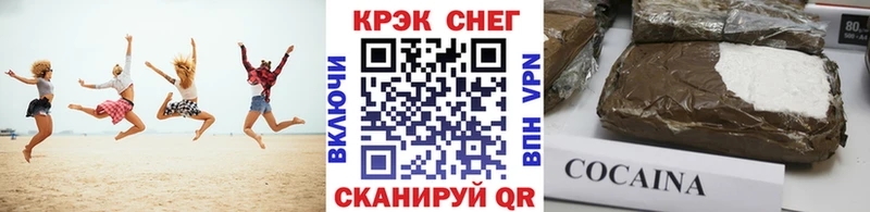 закладка  OMG как войти  Cocaine 97%  Красноуфимск 