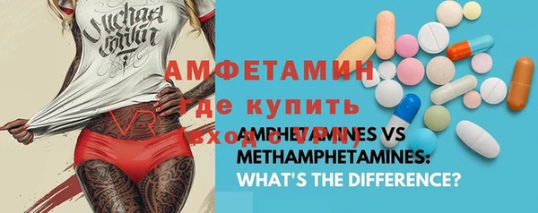 бошки Баксан