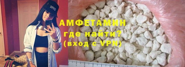 бошки Баксан