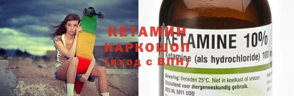 каннабис Балабаново