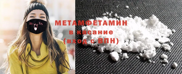 бошки Баксан