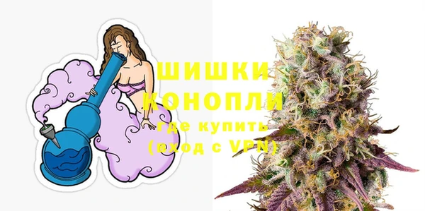 бошки Баксан