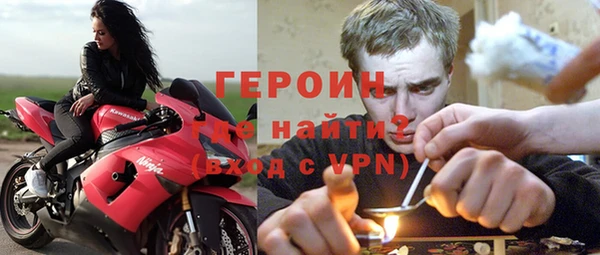 бошки Баксан