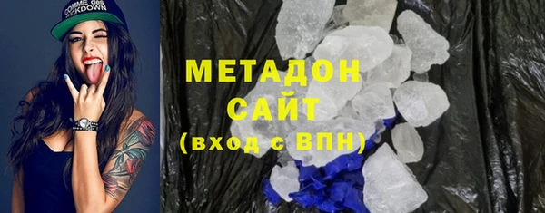 каннабис Балабаново