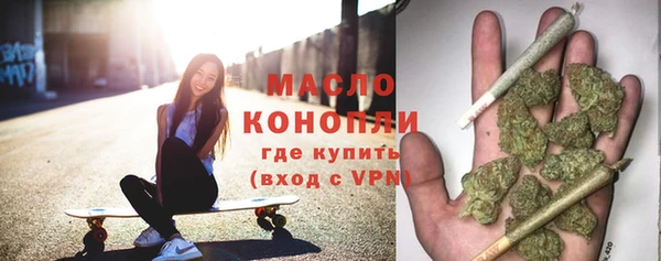 каннабис Балабаново