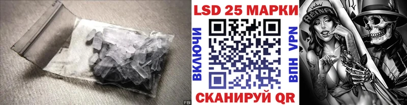 kraken   маркетплейс как зайти  LSD-25 экстази ecstasy  Красноуфимск 