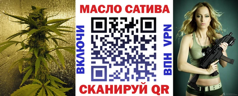ТГК концентрат  как найти   Красноуфимск 